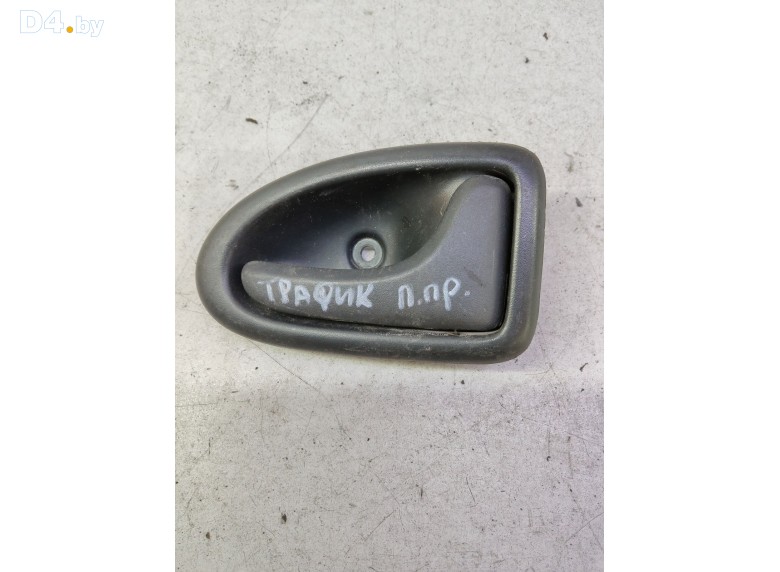 Ручка внутренняя передняя правая к Renault Trafic 2002 г.