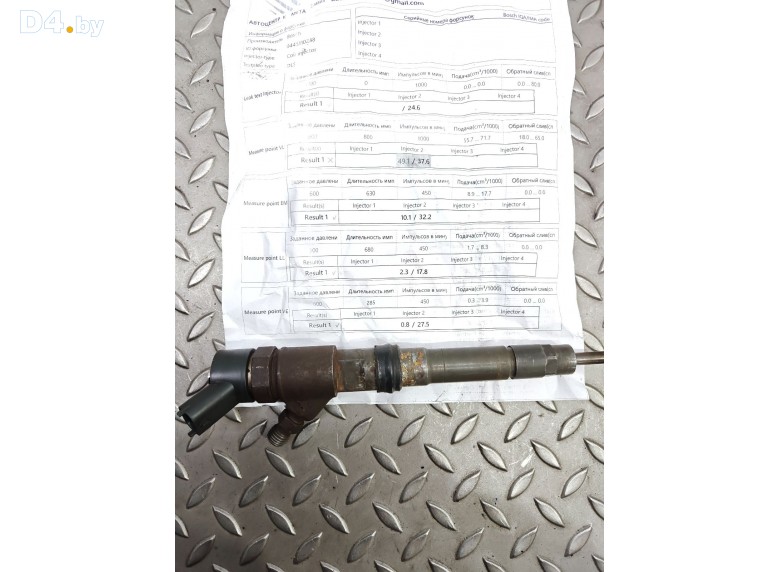 Форсунка к Iveco Daily 2010 г.