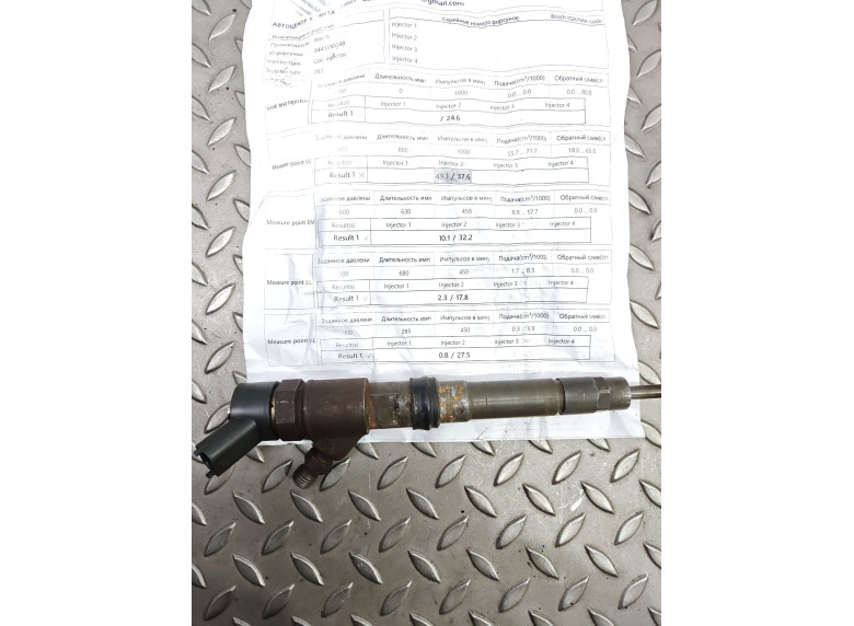 Форсунка к Iveco Daily, 2010г.