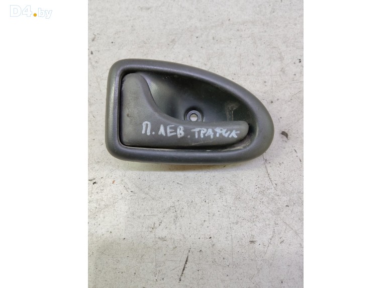 Ручка внутренняя передняя левая к Renault Trafic 2002 г.