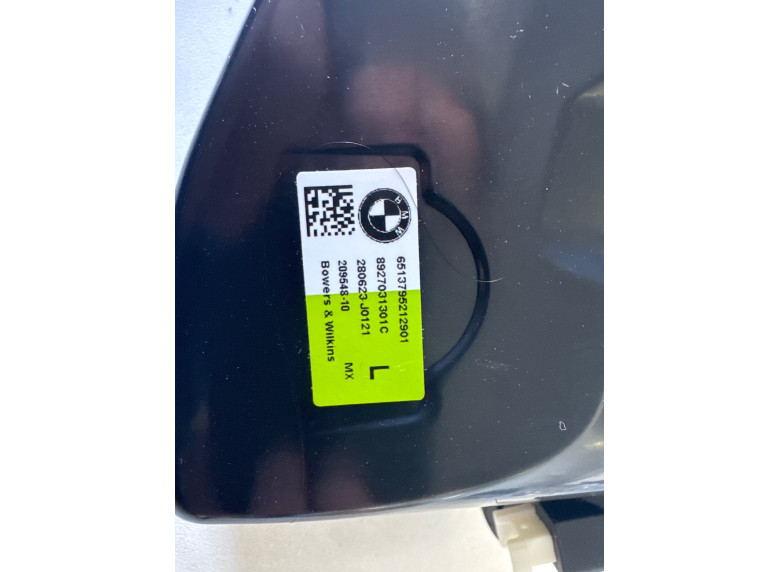 Аудиосистема (комплект) к BMW XM G09, 2023г.