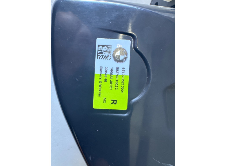 Аудиосистема (комплект) к BMW XM G09, 2023г.