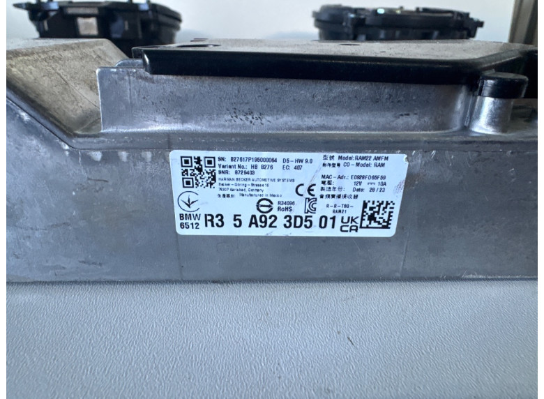 Аудиосистема (комплект) к BMW XM G09, 2023г.