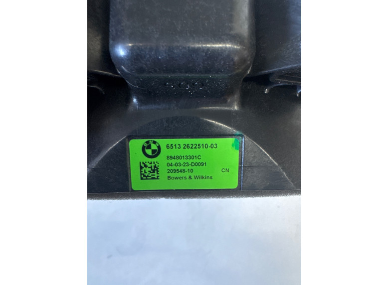 Аудиосистема (комплект) к BMW XM G09, 2023г.