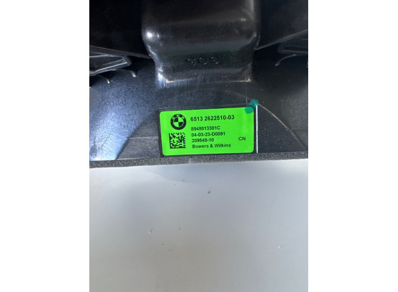 Аудиосистема (комплект) к BMW XM G09, 2023г.