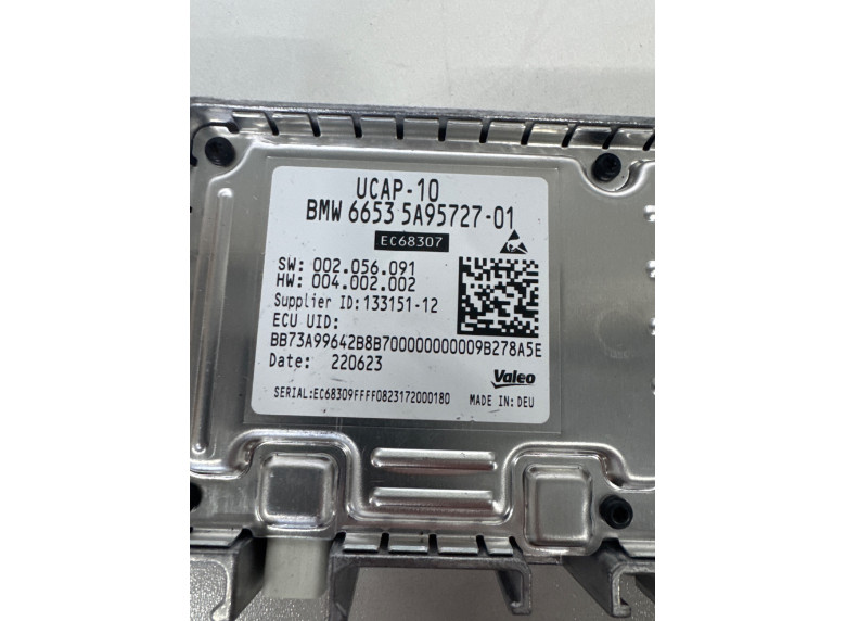 Блок управления камерой к BMW XM G09, 2023г.