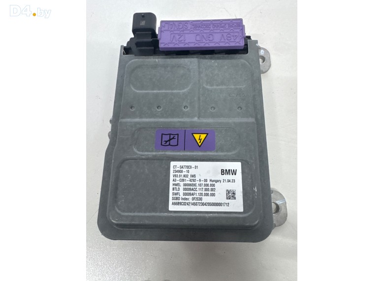 Блок управления (другие) к BMW XMG09 2023 г.