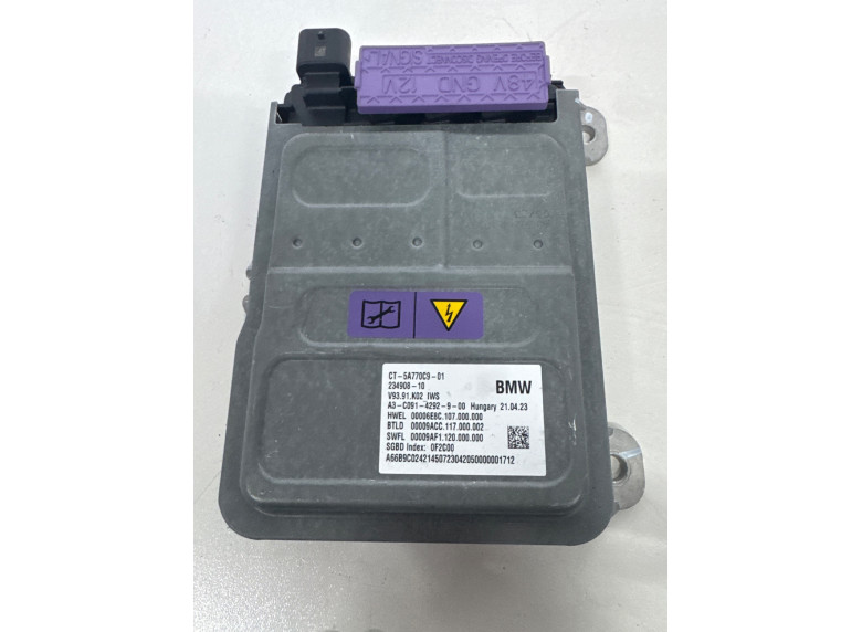 Блок управления (другие) к BMW XM G09, 2023г.