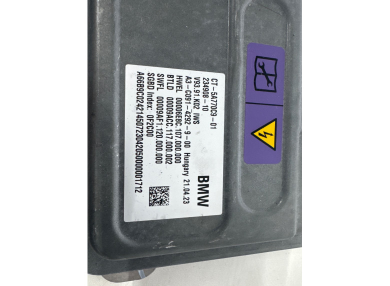 Блок управления (другие) к BMW XM G09, 2023г.