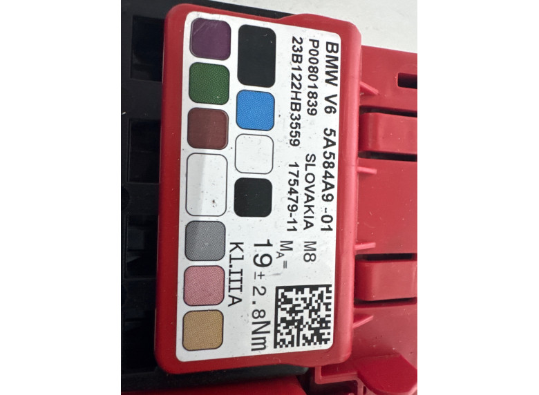 Распределитель тока к BMW XM G09, 2023г.