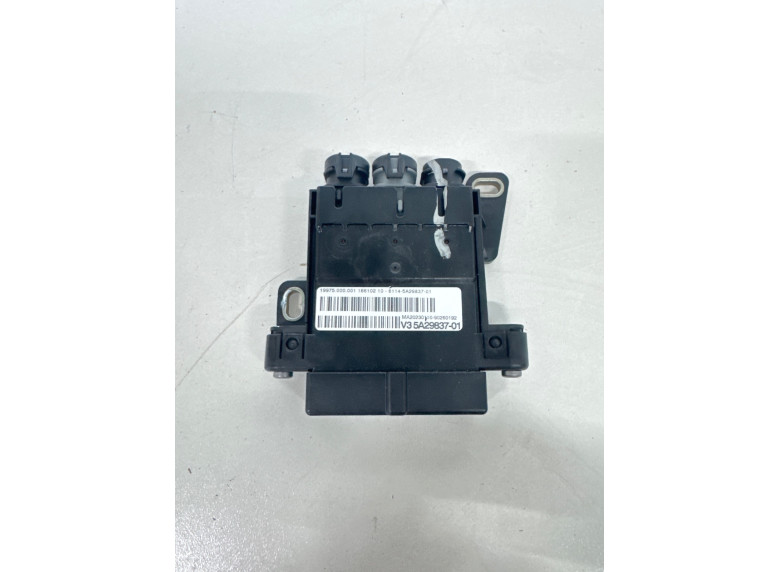 Распределитель тока к BMW XM G09, 2023г.