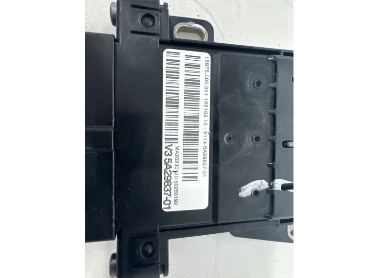 Распределитель тока к BMW XM G09, 2023г.