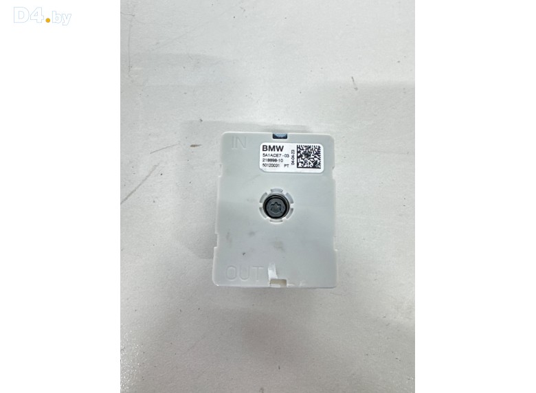 Антенна к BMW XMG09 2023 г.