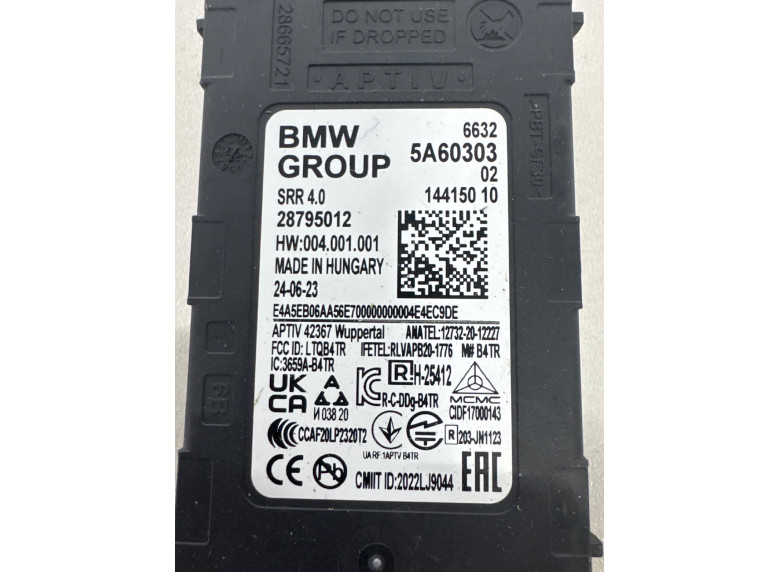 Датчик мертвых (слепых) зон к BMW XM G09, 2023г.