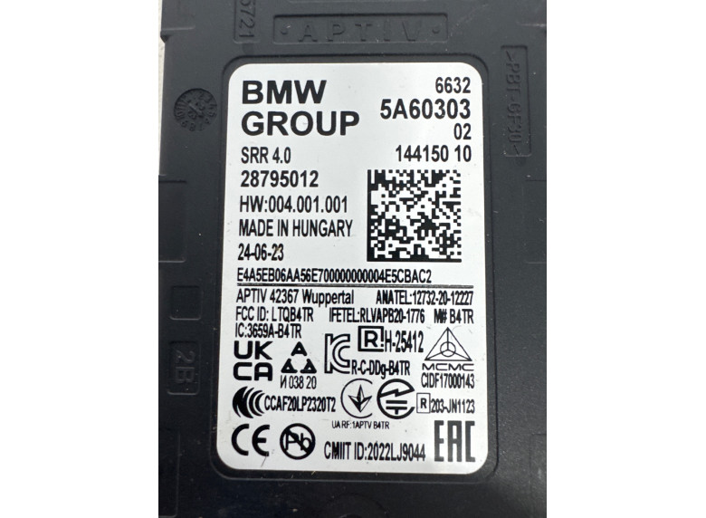 Датчик мертвых (слепых) зон к BMW XM G09, 2023г.