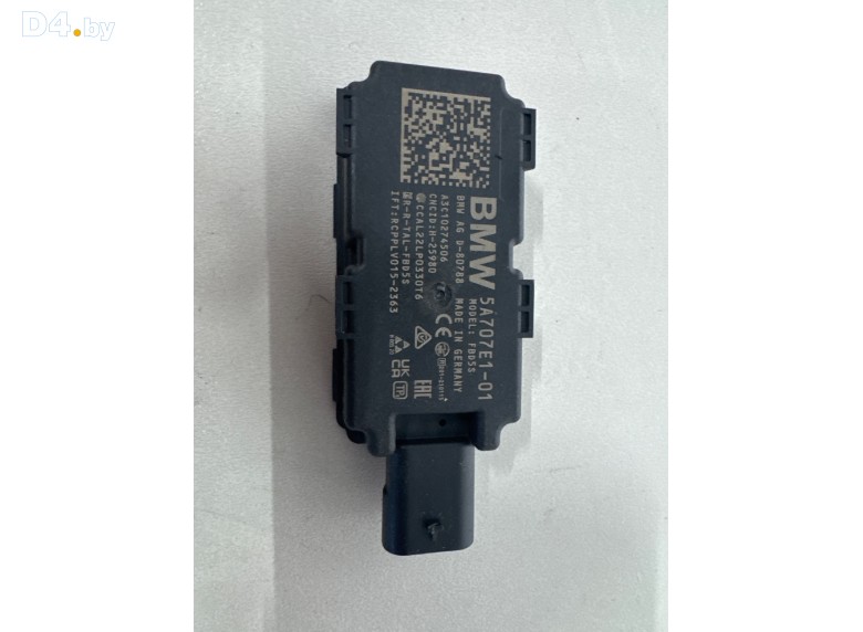 Антенна системы Комфортный доступ к BMW XMG09 2023 г.