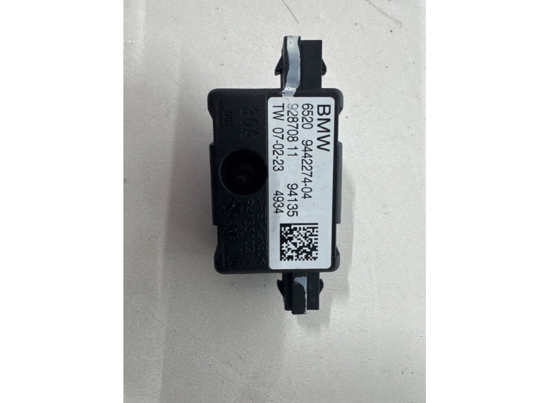 Усилитель антенны к BMW XM G09, 2023г.