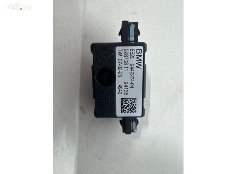 Усилитель антенны к BMW XMG09 2023 г.