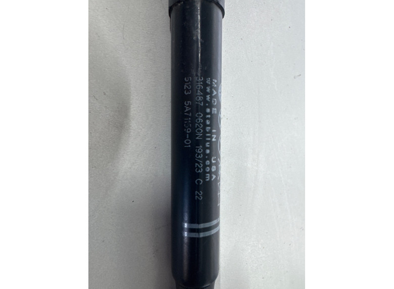 Амортизатор капота к BMW XM G09, 2023г.