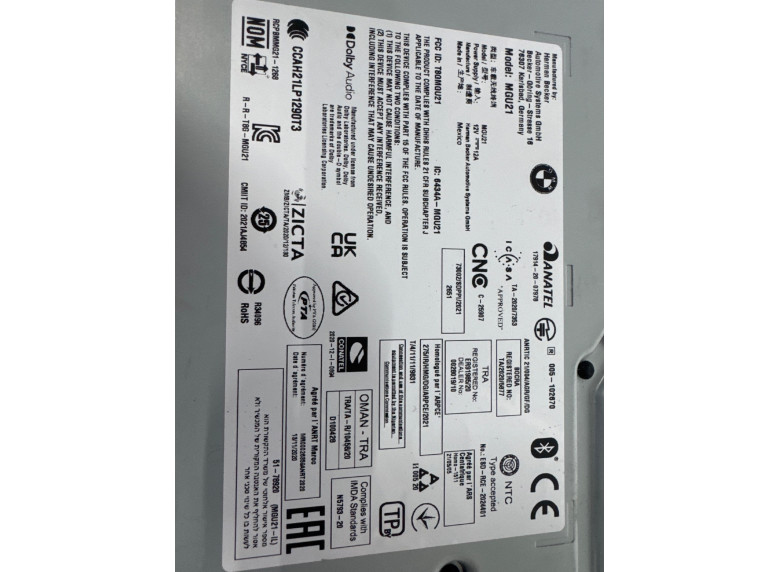 Блок мультимедиа к BMW XM G09, 2023г.