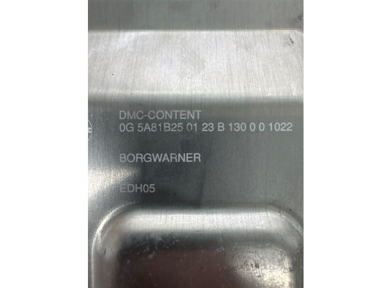 Подогреватель охлаждающей жидкости (антифриза) к BMW XM G09, 2023г.