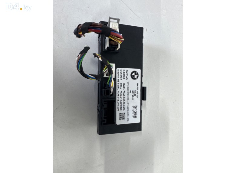Блок управления крышкой багажника к BMW XMG09 2023 г.