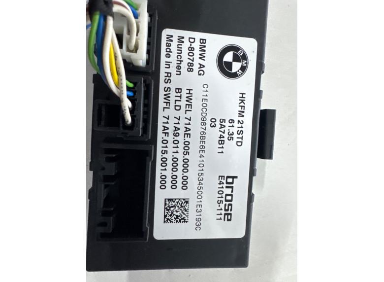 Блок управления крышкой багажника к BMW XM G09, 2023г.