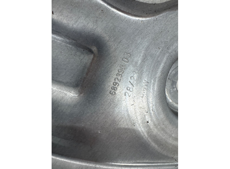 Тяга к BMW XM G09, 2023г.