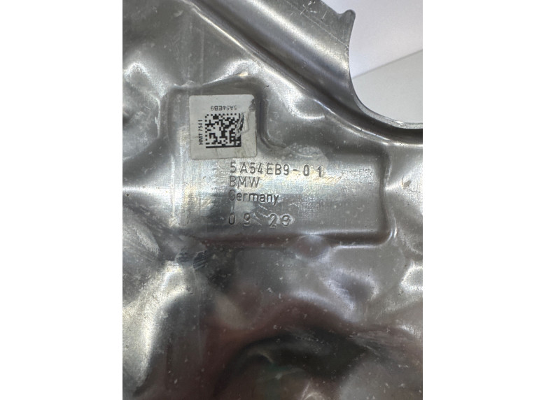 Тепловой экран моторного отсека к BMW XM G09, 2023г.