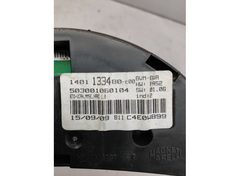 Дисплей к Peugeot 807, 2008г.