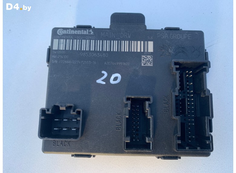 Блок управления двери передней левой к Peugeot 308 2022 г.