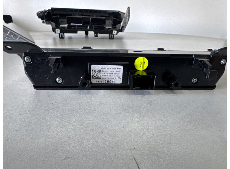 Блок кнопок к Peugeot 308, 2022г.