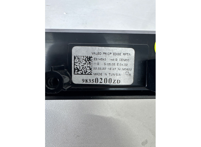 Блок кнопок к Peugeot 308, 2022г.