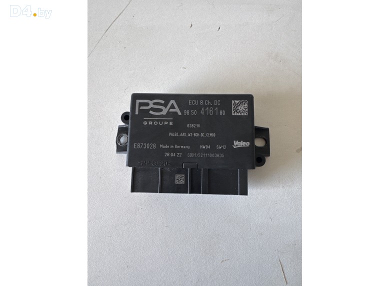 Блок управления парктрониками к Peugeot 308 2022 г.