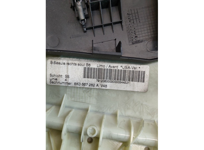Обшивка стойки центральной правой к Audi A4, 2008г.