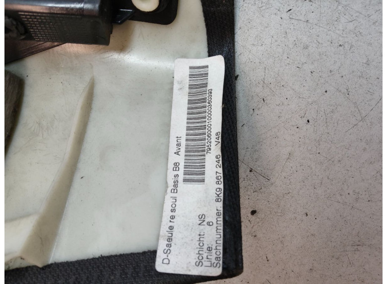 Обшивка салона к Audi A4, 2008г.