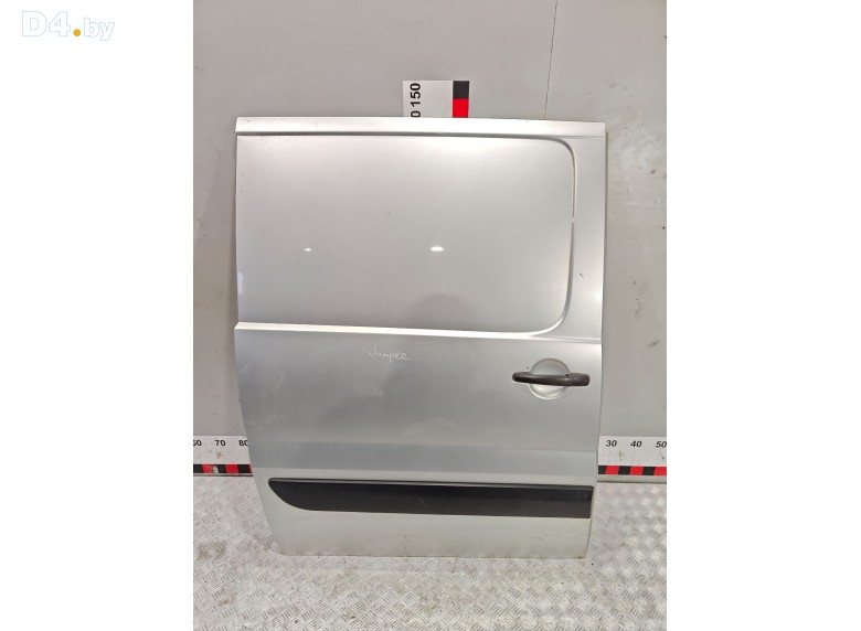 Ручка наружная сдвижной двери правой к Citroen Jumpy 2010 г.