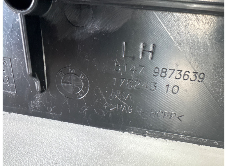 Обшивка багажника к BMW XM G09, 2023г.