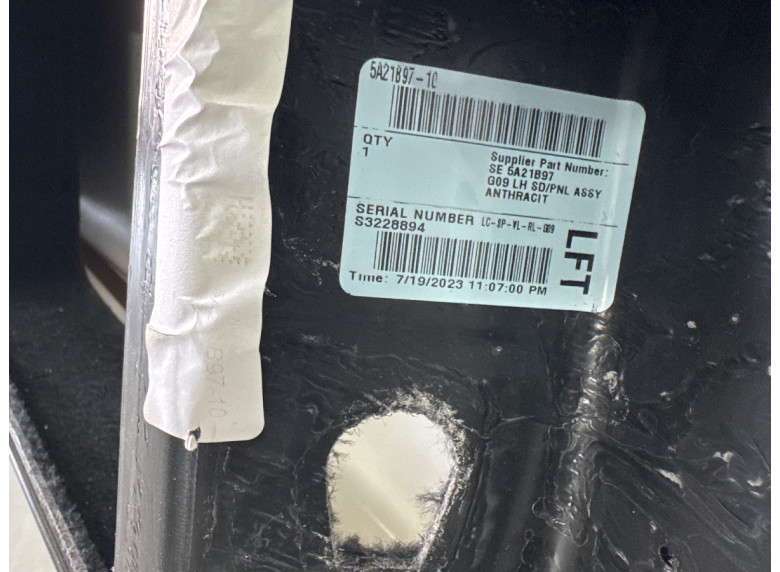 Обшивка багажника к BMW XM G09, 2023г.
