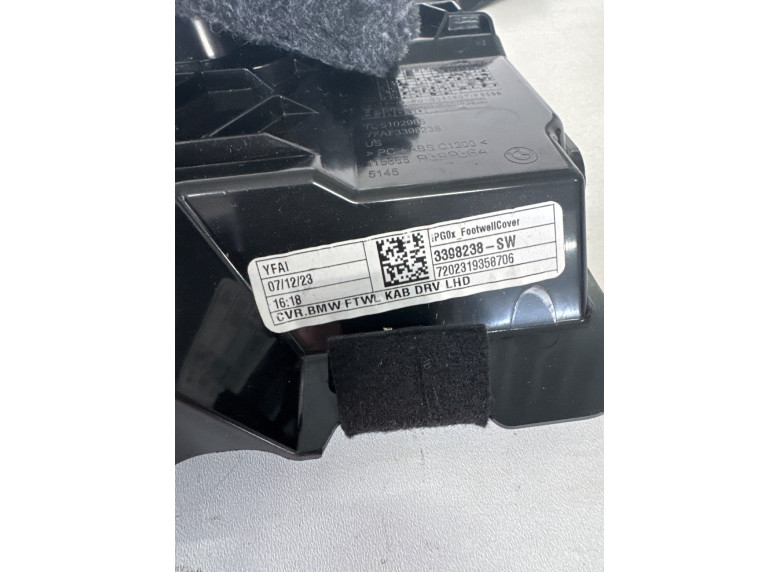 Пластик салона к BMW XM G09, 2023г.