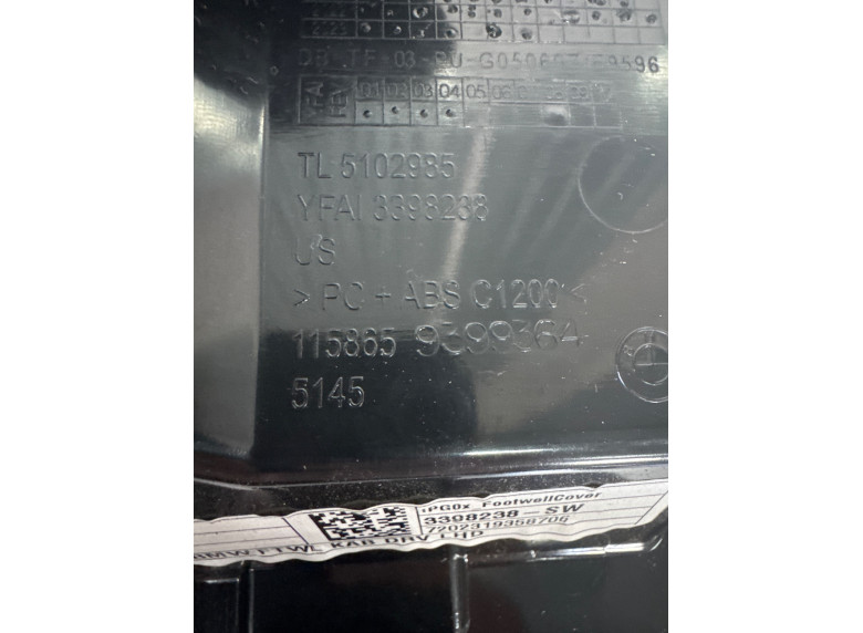 Пластик салона к BMW XM G09, 2023г.