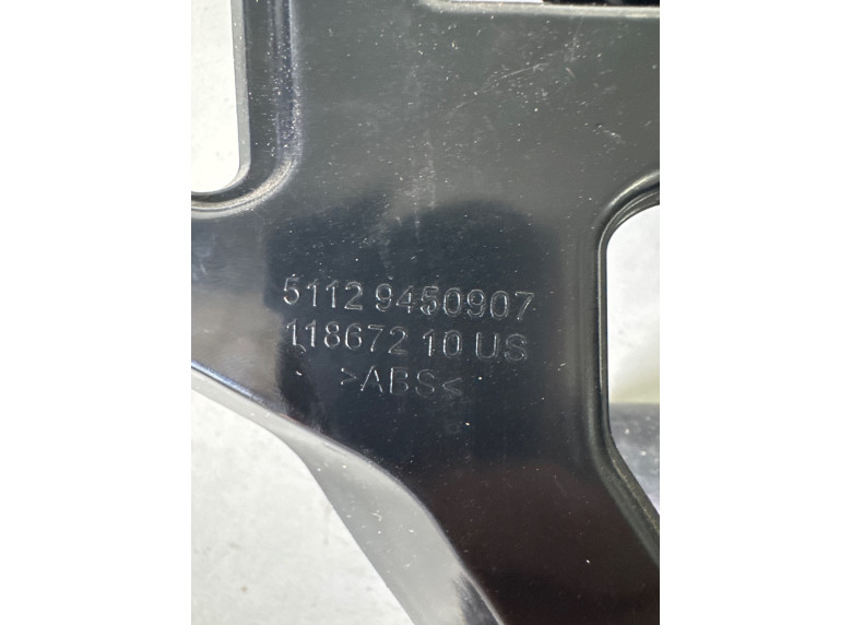 Кронштейн крепления бампера заднего к BMW XM G09, 2023г.