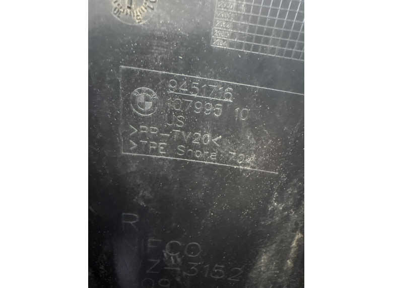 Защита арок передняя правая (подкрылок) к BMW XM G09, 2023г.