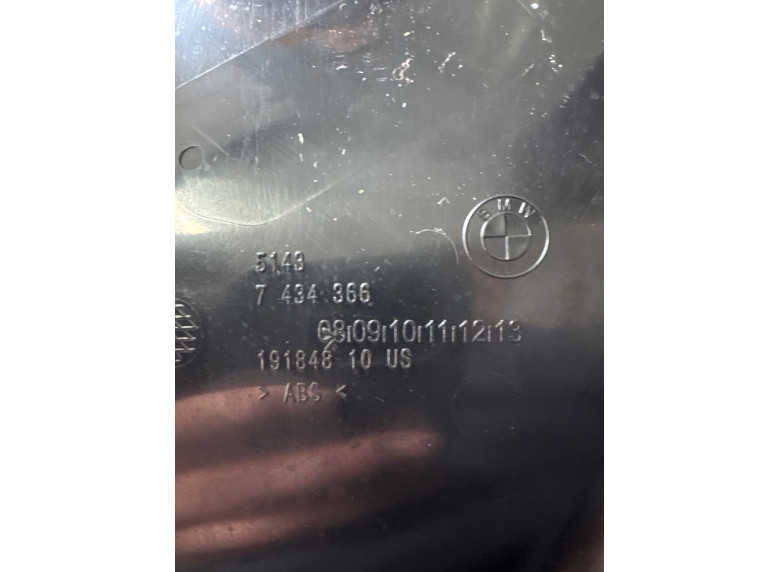 Пластик салона к BMW XM G09, 2023г.