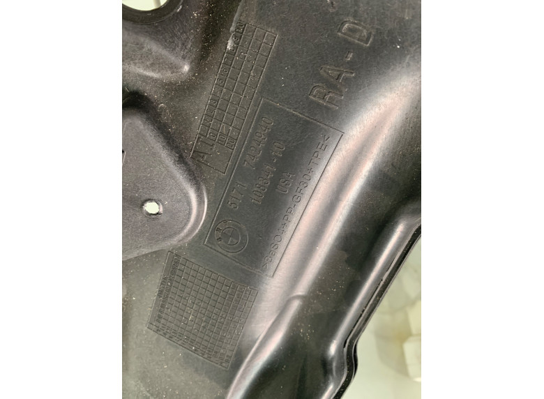 Перегородка моторного отсека к BMW XM G09, 2023г.