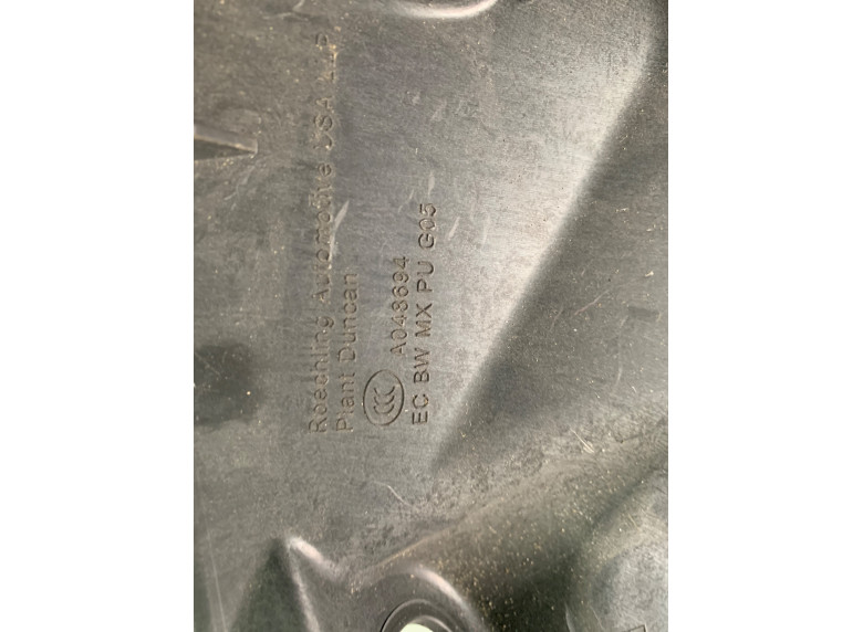 Перегородка моторного отсека к BMW XM G09, 2023г.