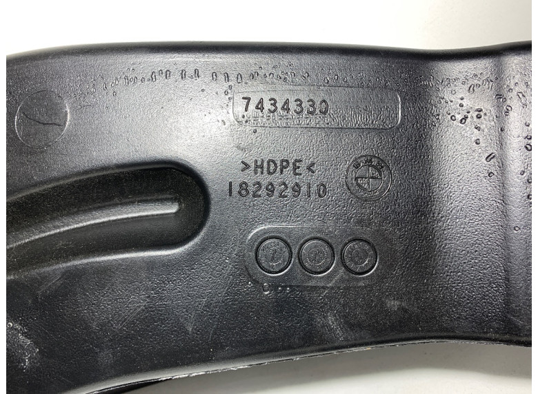 Воздуховод отопителя (печки) к BMW XM G09, 2023г.