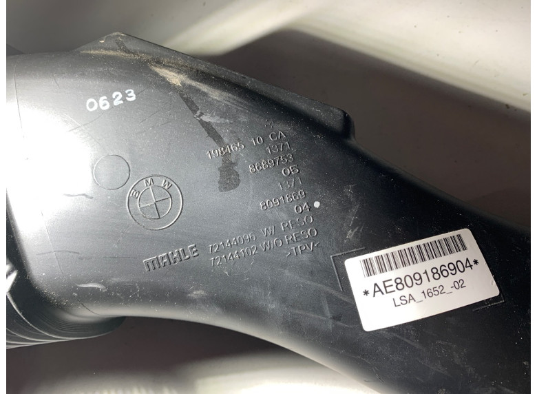 Патрубок воздушного фильтра к BMW XM G09, 2023г.