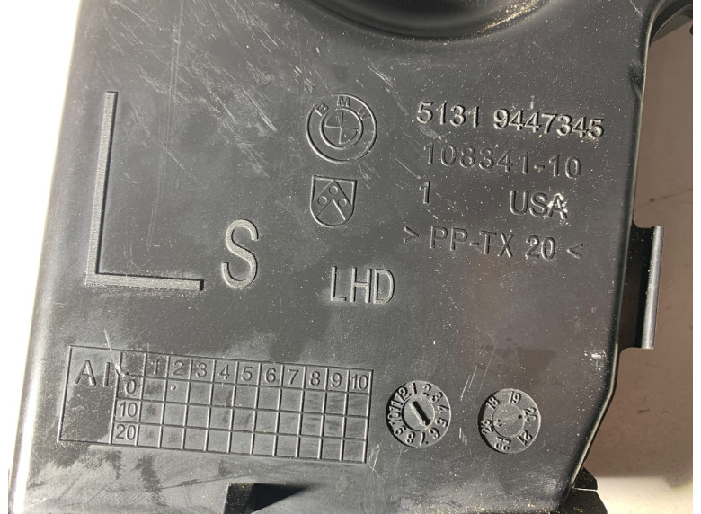 Водосток капота к BMW XM G09, 2023г.