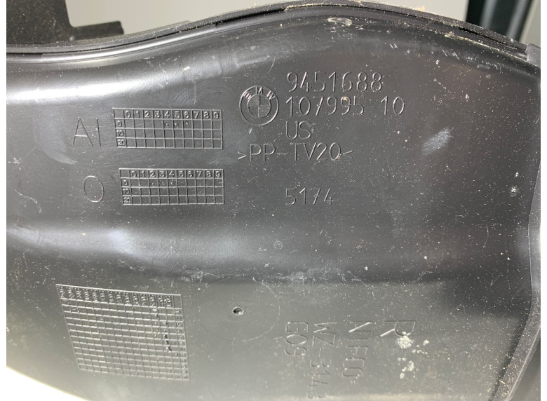 Воздуховод тормозной правый к BMW XM G09, 2023г.